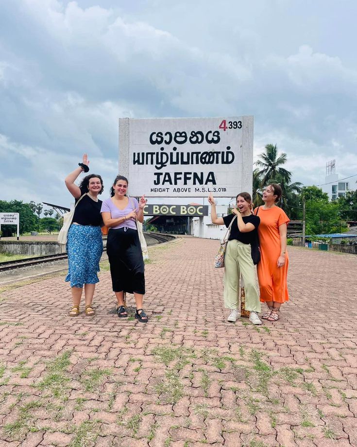 Jaffna Travel Guide: Discovering the Untouched Northern Frontier